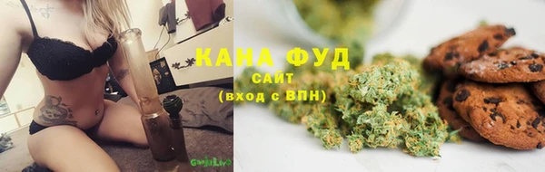ГАЛЛЮЦИНОГЕННЫЕ ГРИБЫ Алексин