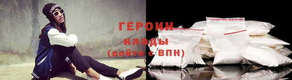 гашиш Нягань