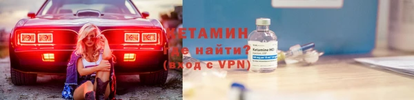 spice Няндома