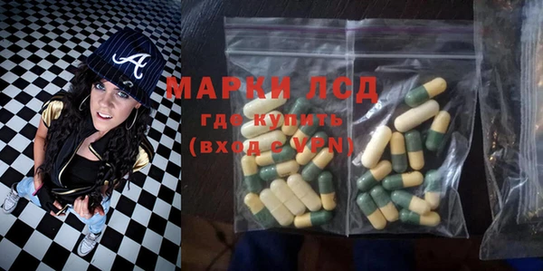 2c-b Нязепетровск