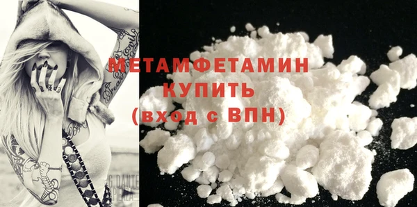 spice Няндома
